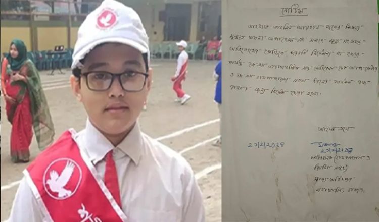 সেই ডায়াগনস্টিক সিলগালা, দুই চিকিৎসক আটক